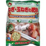 ねぎ・玉ねぎの肥料 朝日工業