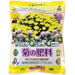 菊の肥料 朝日工業