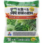 葉を食べる野菜の肥料 朝日工業