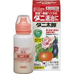 ダニ太郎 住友化学園芸