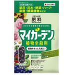 マイガーデン植物全般用 住友化学園芸