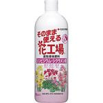 そのまま使える花工場シンビジウム・シクラメン用 住友化学園芸