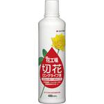 花工場切花ロングライフ液 住友化学園芸