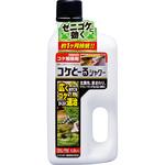 コケとーるシャワー レインボー薬品