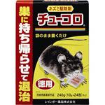 チューコロ徳用 レインボー薬品