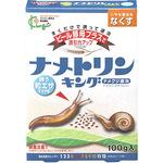 ナメトリンキング 粒エサ キング園芸