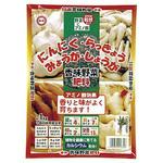 香味野菜肥料 東商