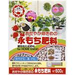 永もち肥料 日清ガーデンメイト