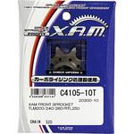 XAM FRONT SPROCKET スプロケット(C4105) X.A.M