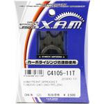 XAM FRONT SPROCKET スプロケット(C4105) X.A.M