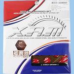 XAM PREMIUM スプロケット(A3206) X.A.M