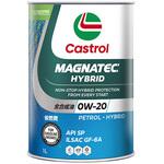 MagnatecHYBRID  0W-20 SP カストロール
