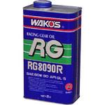 G401 ギヤオイル RG8090R WAKO'S(ワコーズ) API:GL-5 - 【通販 