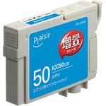 互換インクカートリッジ EPSON対応 IC50(増量タイプ) プレジール