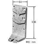 SAPE-1 保安器取付板 イワブチ