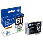 JIT-E61B リサイクルインク EPSON対応 IC61 JIT