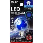 LED電球G30形 ELPA (朝日電器)