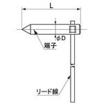 丸形アース棒用リード端子 日動電工