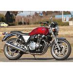 SH13-03ST ソニックCB1100スリップオン 1個 アールズギア 【通販 ...