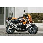 ダウンマフラーB KSR110 STRIKER