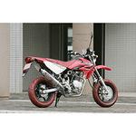 575SD9OSQ35 ダウンマフラーB XR100M 1個 STRIKER 【通販 