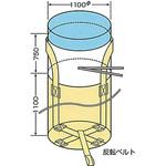 MB-1N(内袋セット) 千尋バック(フレコンバック) 1パック(10枚