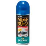 ヘルメット クリーン MOTOREX