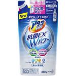 アタックNeo抗菌EXWパワー　詰め替え　950g 3袋 アタックNeo抗菌EX Wパワーつめかえ用1300g | 生活用品・家電