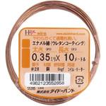 PEW 0.85mm 1kg(1種)