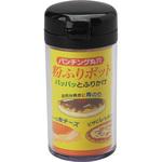 ステンレスパンチ穴粉ふりポット BK TW92 スケーター