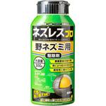 ネズレスプロ レインボー薬品