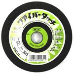 ファイバータッチGC 松永トイシ