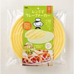 レンジでクレープメーカー 貝印
