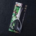 DH3353 レギュラーキッチン鋏 関孫六