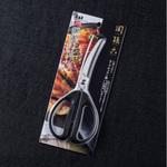 DH3354 レギュラーカーブキッチン鋏 関孫六
