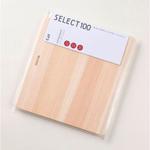 AP5125 セレクト100 カッティングボード SELECT100