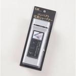 コンパクト電動シャープナー 貝印