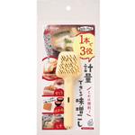 計量できる味噌こし 貝印
