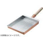 銅玉子焼関西型 田辺金具