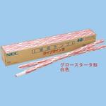 ライフライン 15W形 HotaluX(ホタルクス)
