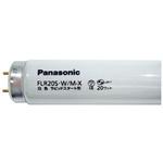National FLR20S・W/M-X 照明　22本セットおまけ3本 mono01918551-140207-02.jpg