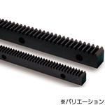 CP調質ラックJシリーズ(完成品タイプ) KHK(小原歯車工業)