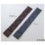 オーラ岩盤健康マフラー 極 FPシリーズ アズワン