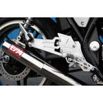 BACK STEP KIT モリワキエンジニアリング