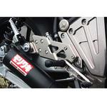 BACK STEP KIT モリワキエンジニアリング