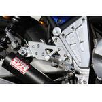 BACK STEP KIT モリワキエンジニアリング