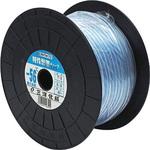 特殊耐寒チューブ 三洋化成