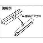 形鋼つり専用クランプ(とんぼ作業可能) 日本クランプ(JAPAN CLAMP) 形