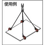 日本クランプ(JAPAN CLAMP) 【通販モノタロウ】 最短即日出荷