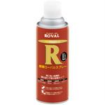 HR-420ML 厚膜ローバルスプレー ローバル 1本(420mL) HR-420ML